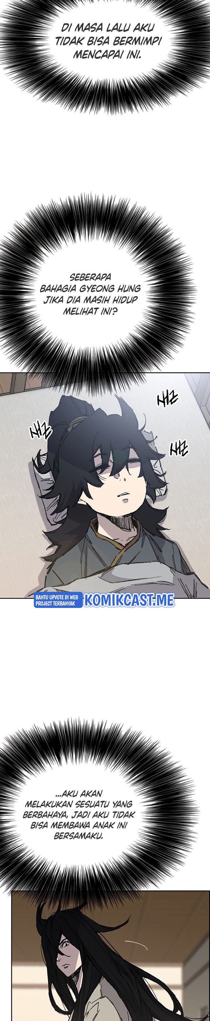 The Undefeatable Swordsman