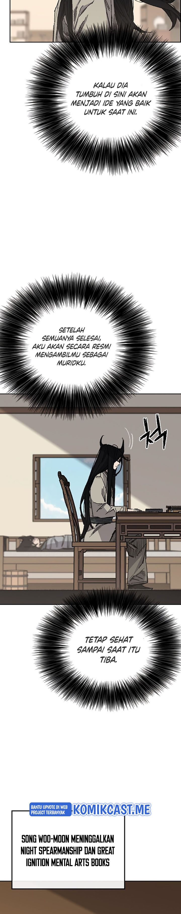 The Undefeatable Swordsman