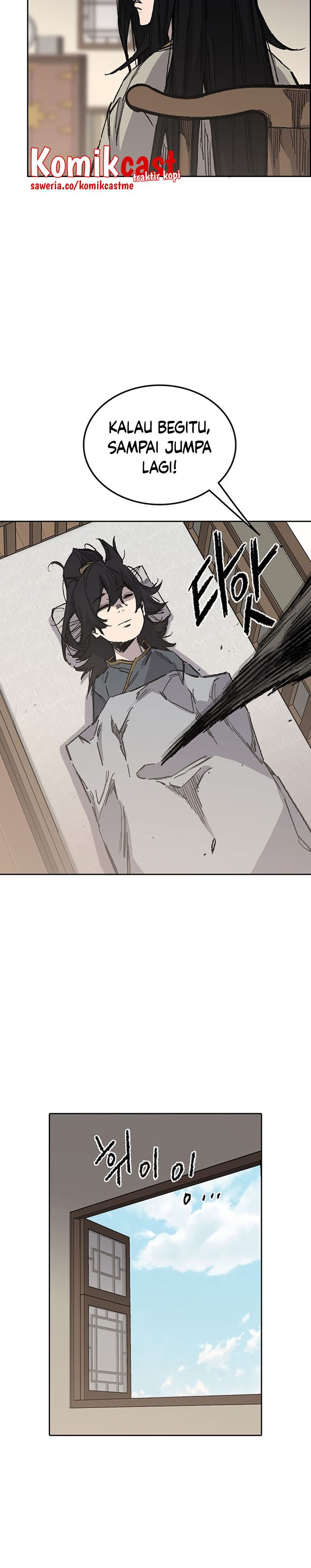 The Undefeatable Swordsman