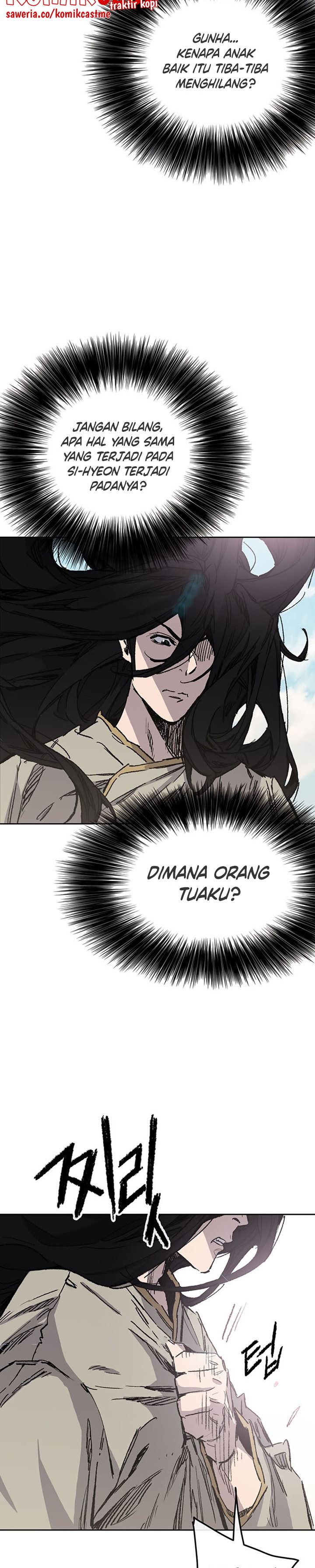The Undefeatable Swordsman