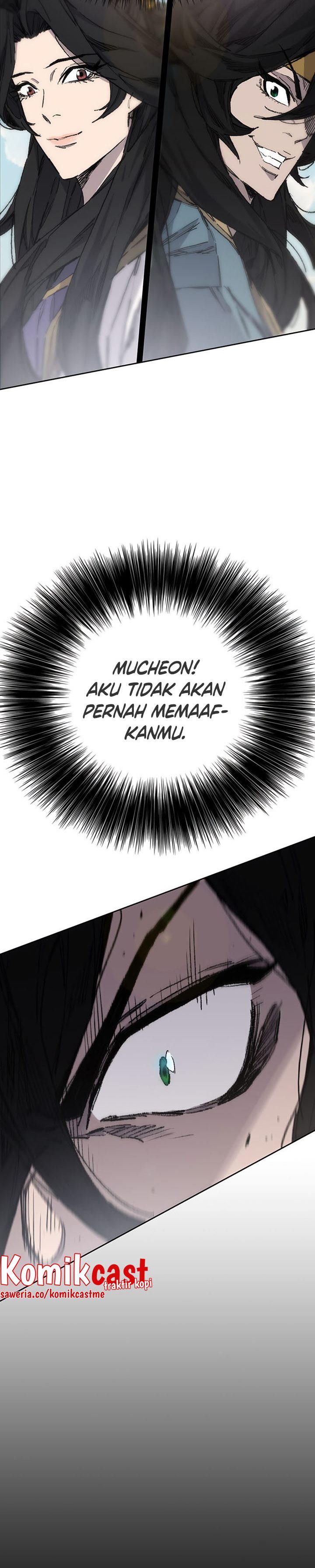 The Undefeatable Swordsman