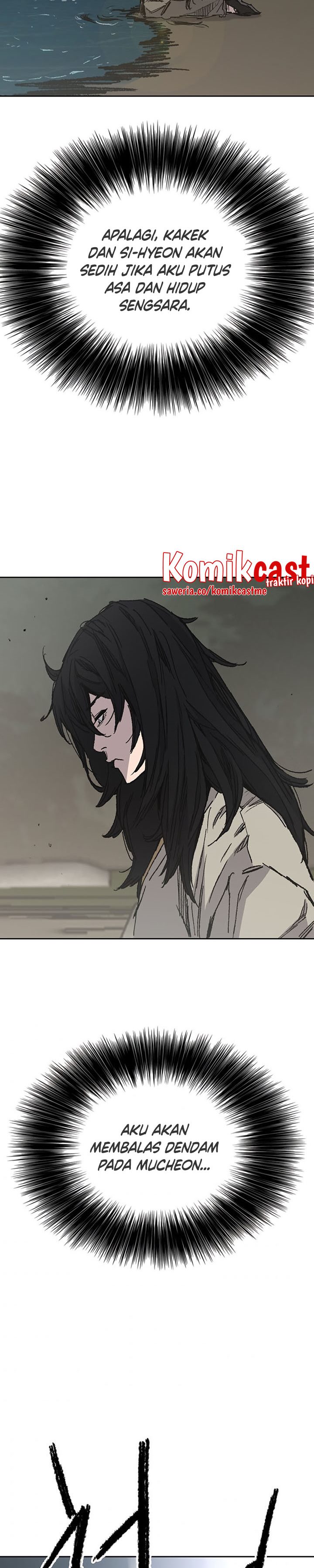 The Undefeatable Swordsman