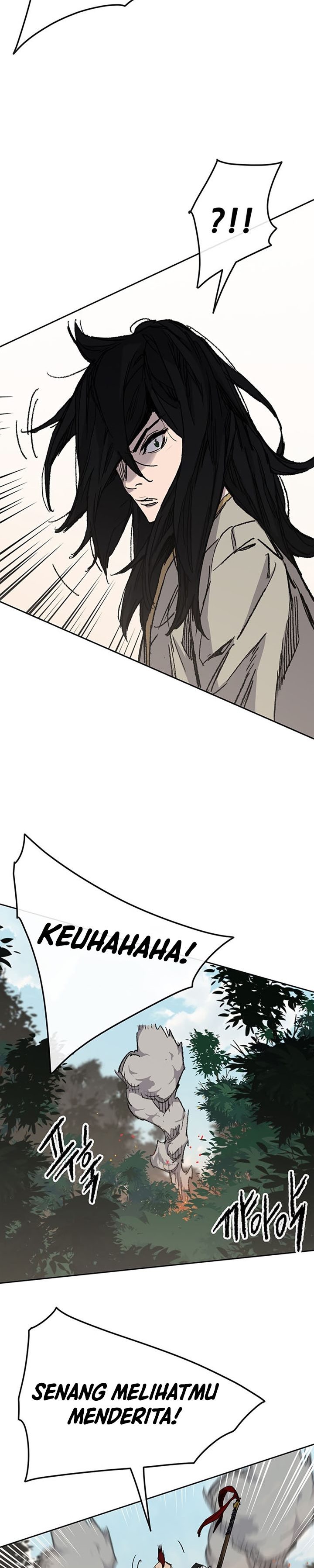 The Undefeatable Swordsman