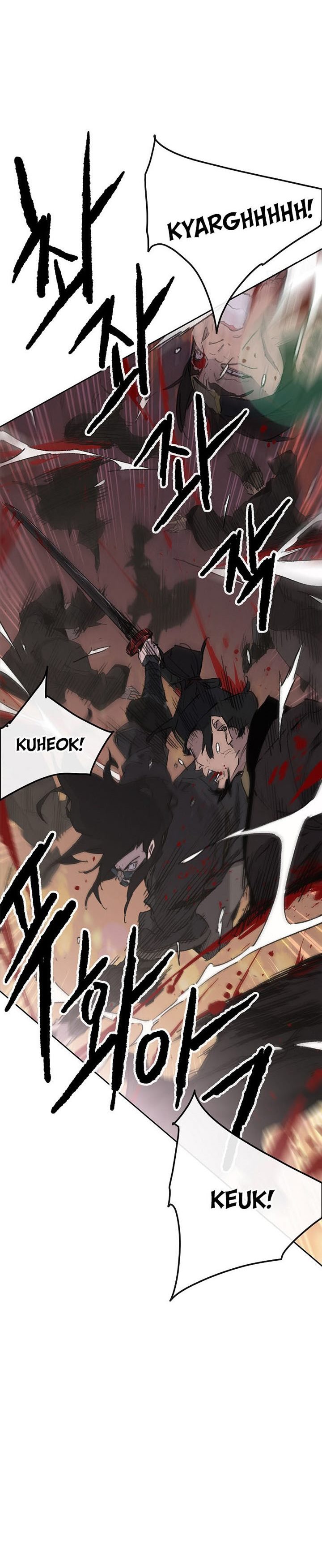The Undefeatable Swordsman