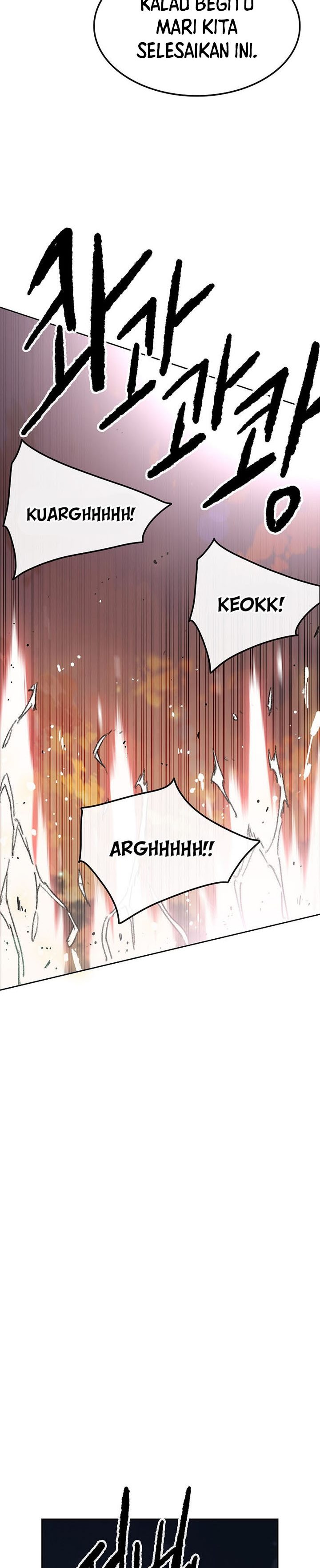 The Undefeatable Swordsman