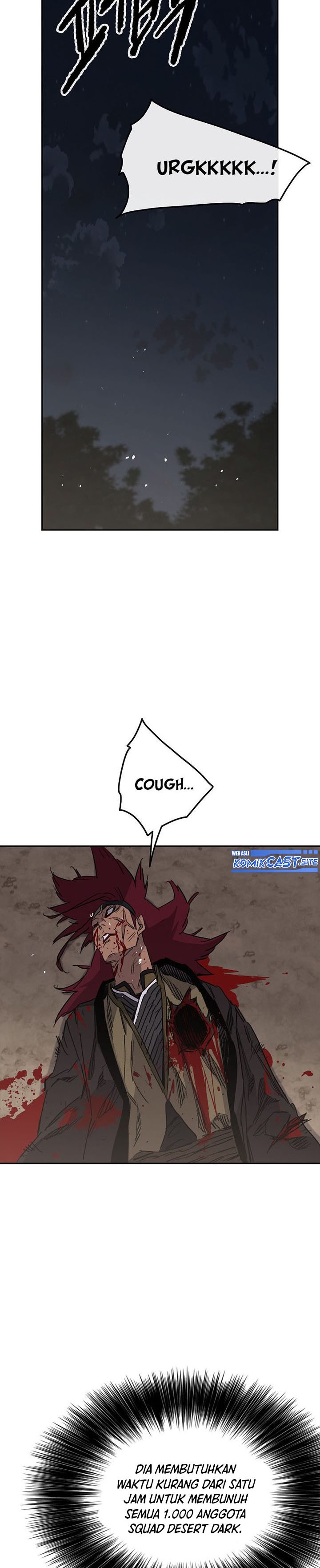 The Undefeatable Swordsman