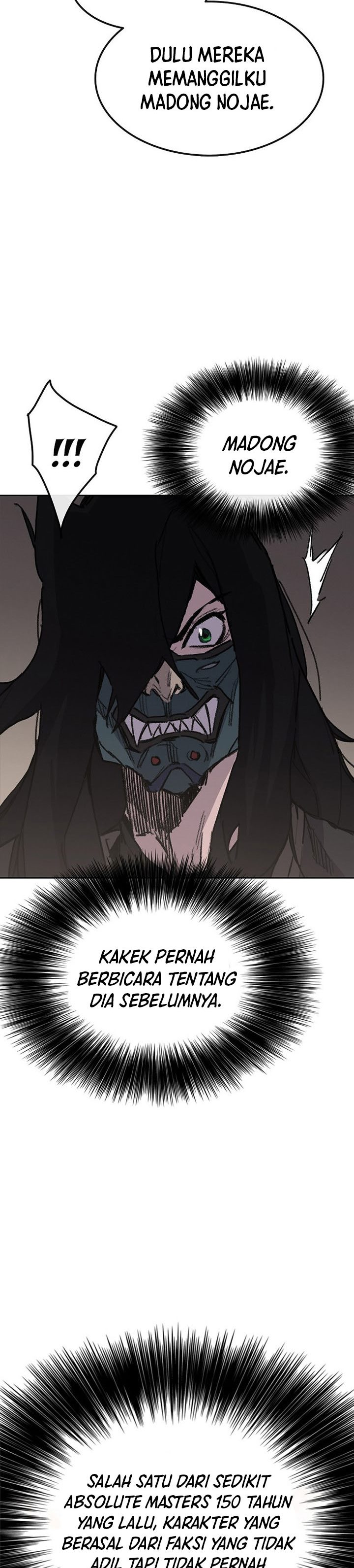 The Undefeatable Swordsman