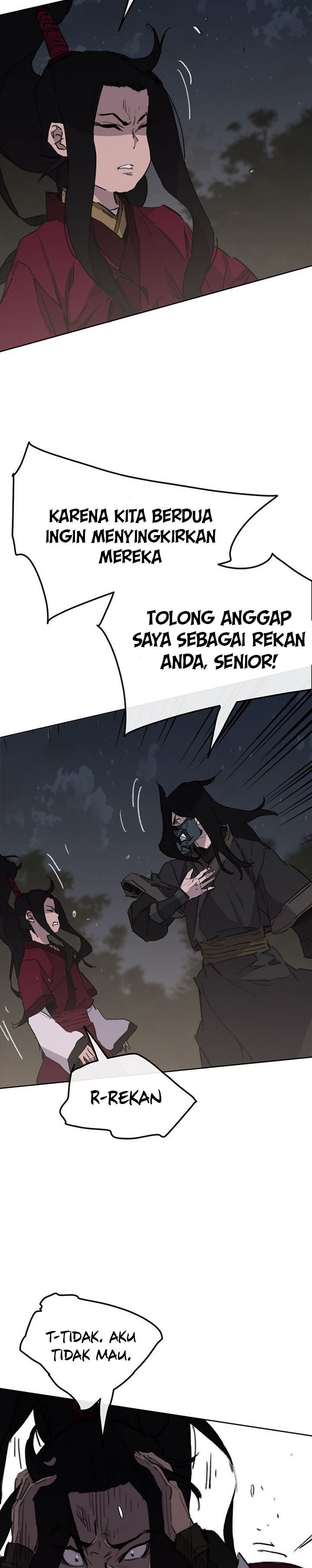 The Undefeatable Swordsman