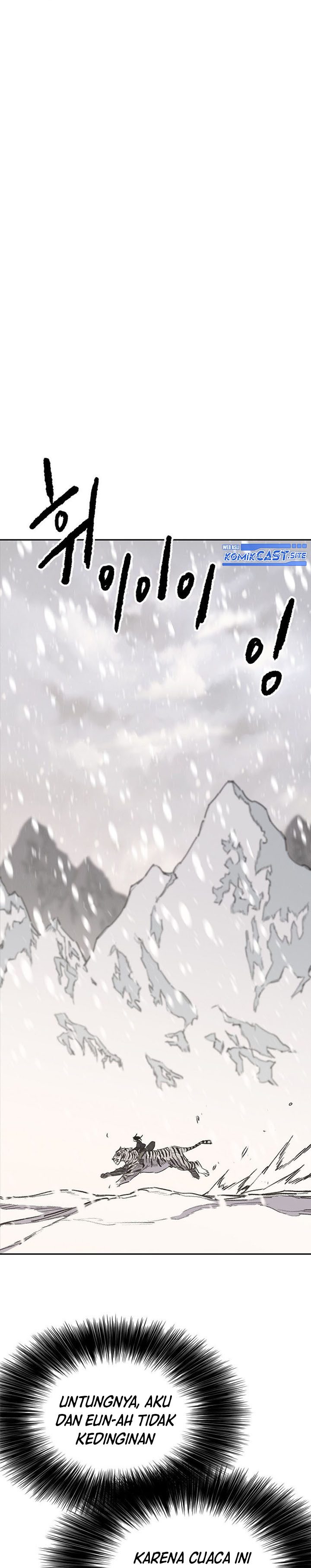 The Undefeatable Swordsman