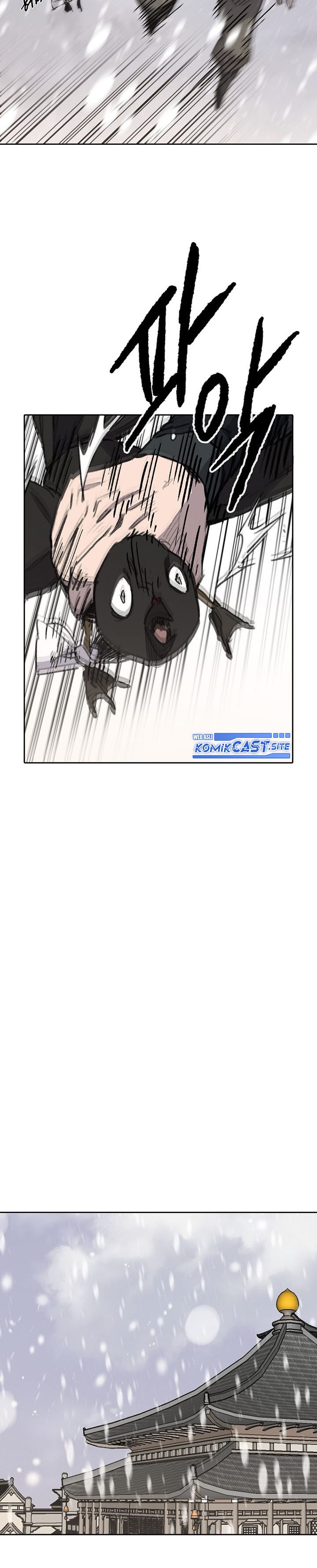 The Undefeatable Swordsman