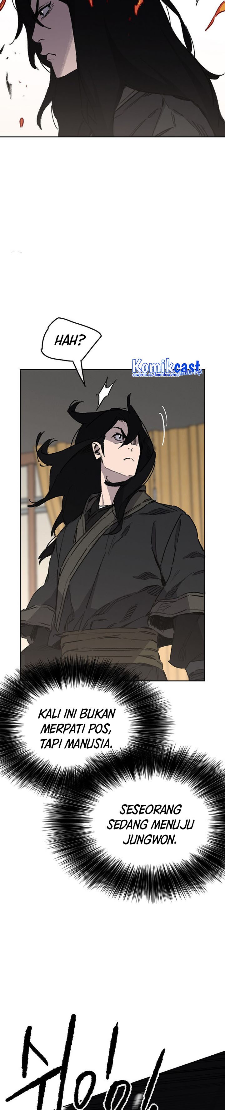 The Undefeatable Swordsman