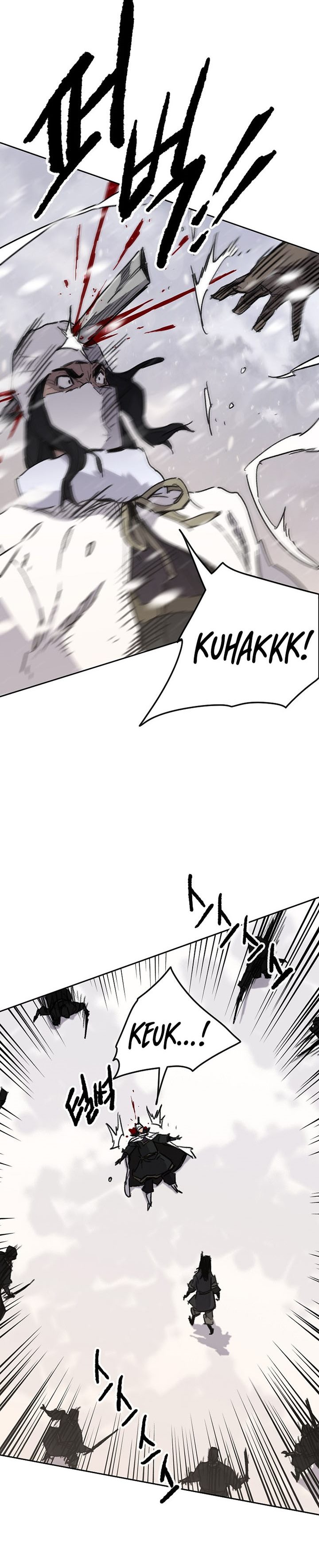 The Undefeatable Swordsman