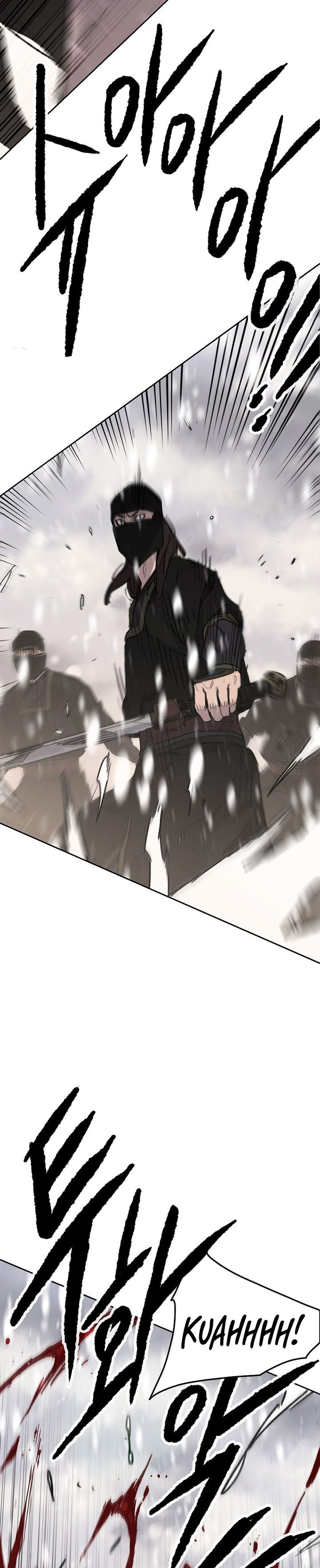The Undefeatable Swordsman