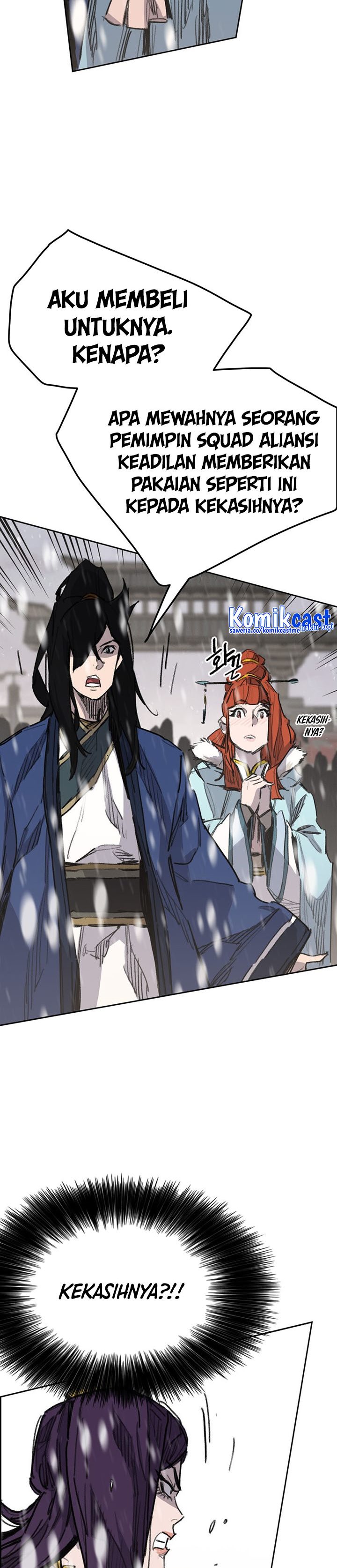 The Undefeatable Swordsman