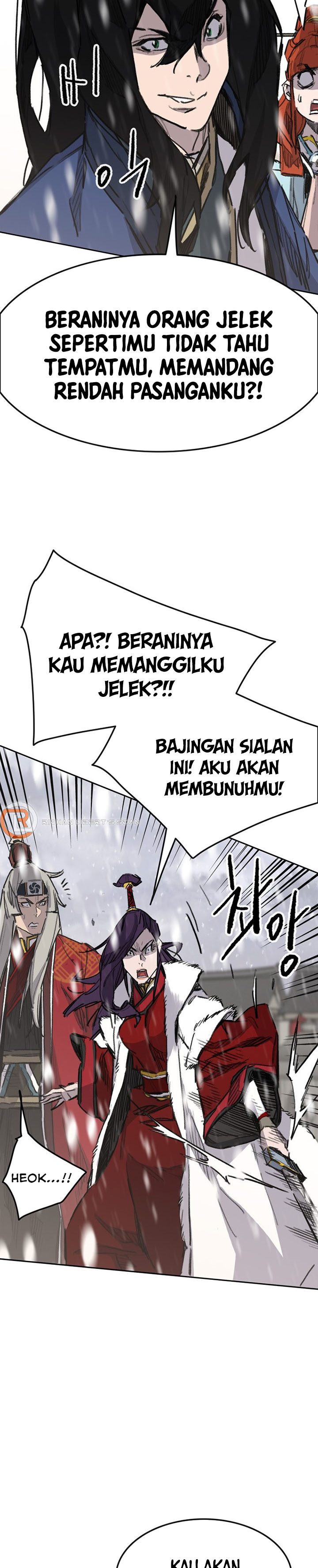 The Undefeatable Swordsman