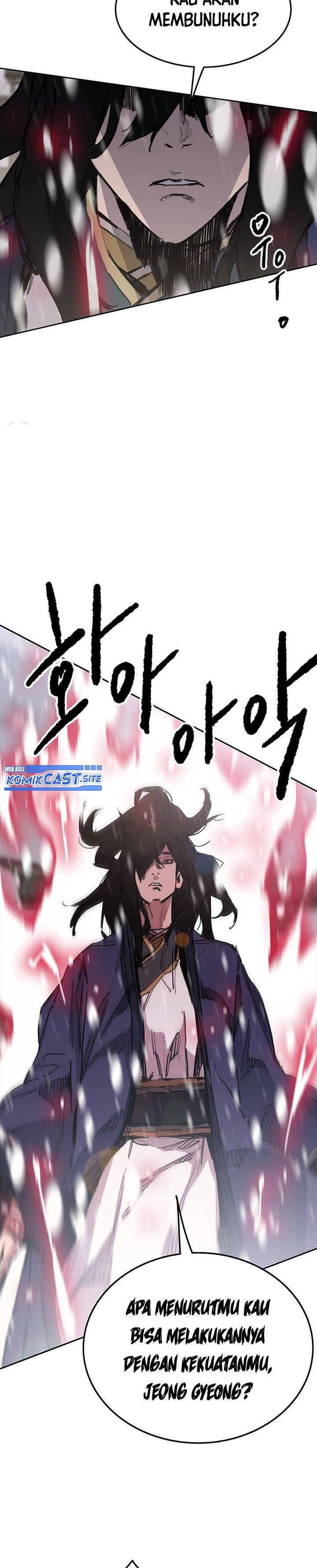 The Undefeatable Swordsman