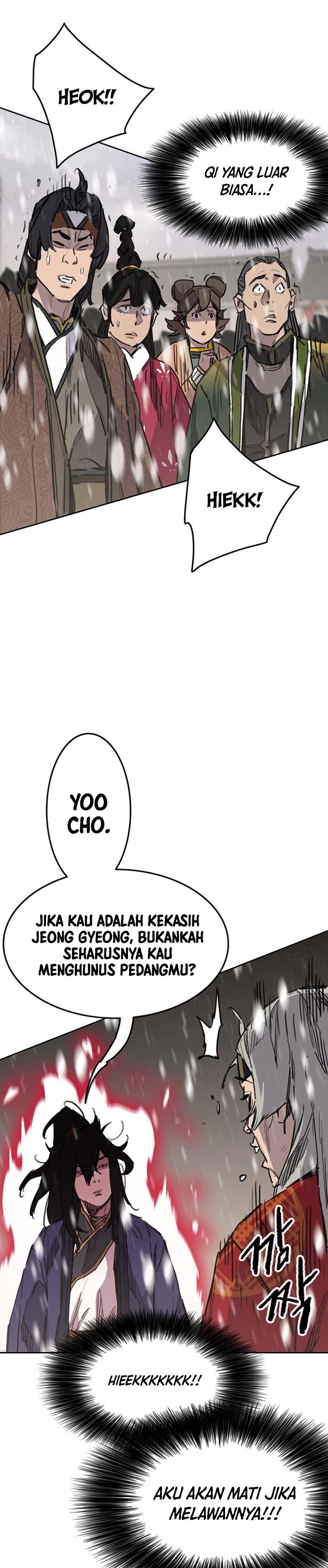 The Undefeatable Swordsman