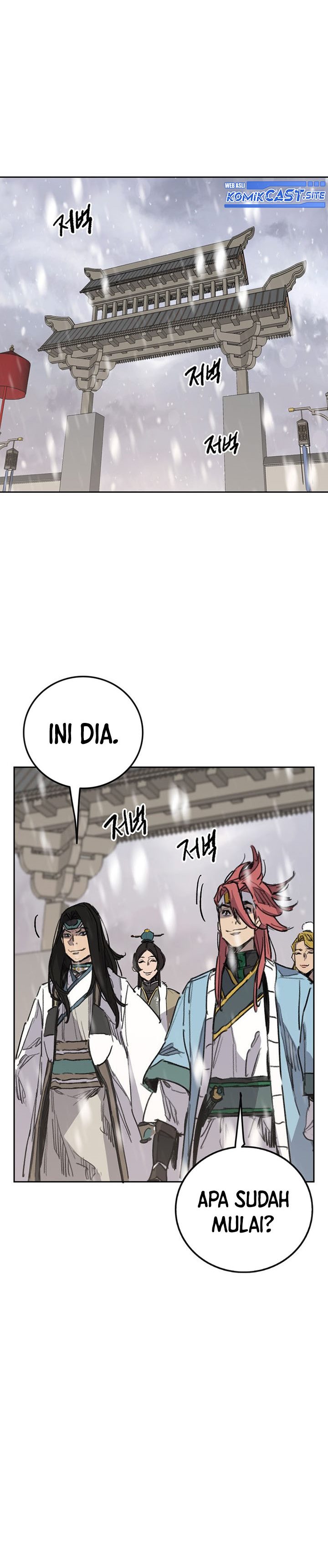 The Undefeatable Swordsman