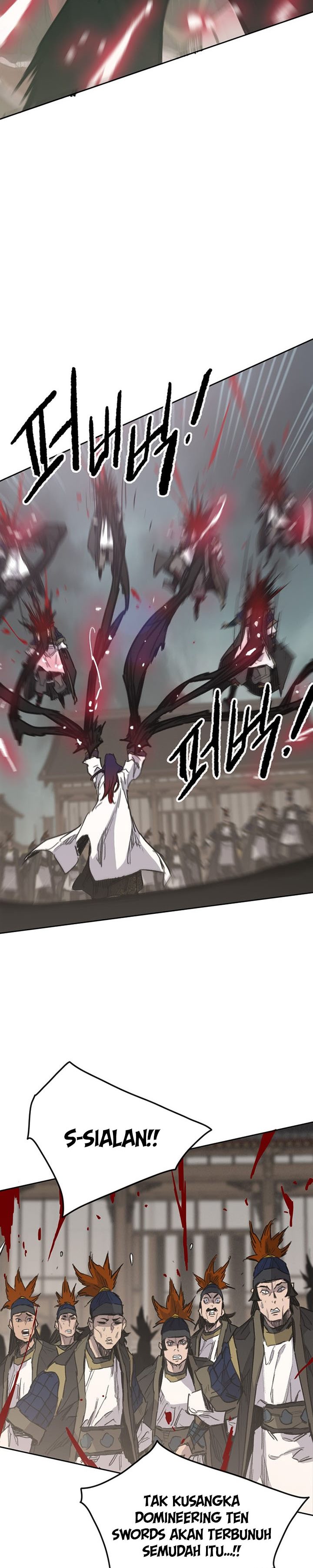The Undefeatable Swordsman