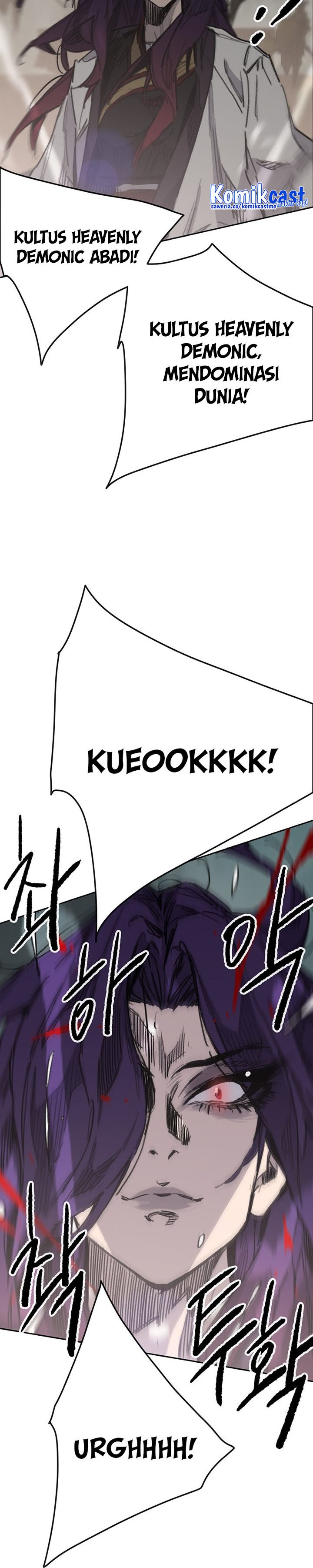 The Undefeatable Swordsman