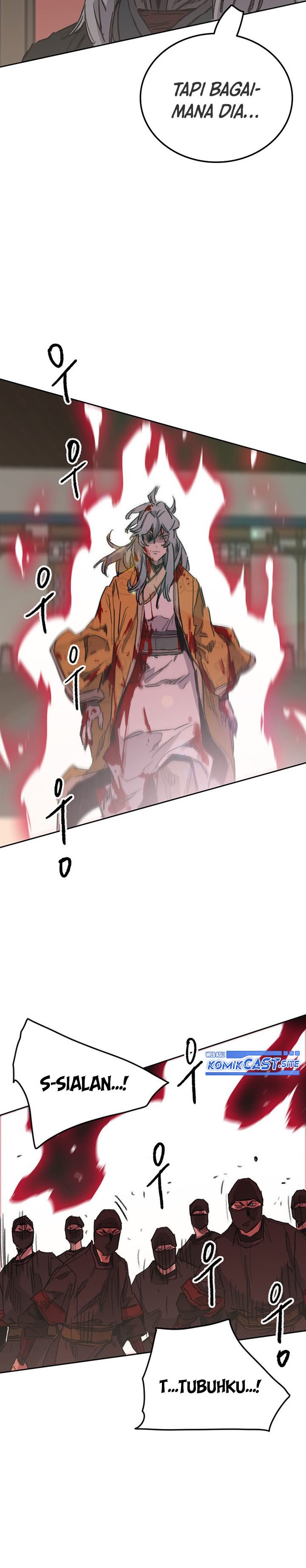 The Undefeatable Swordsman