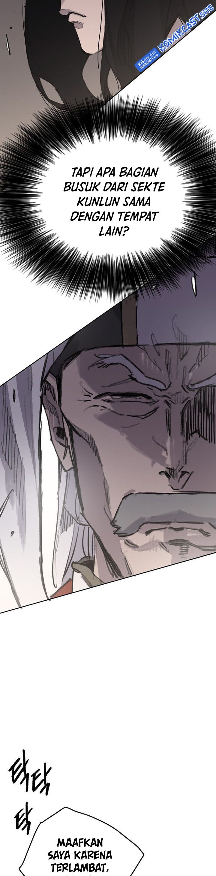 The Undefeatable Swordsman