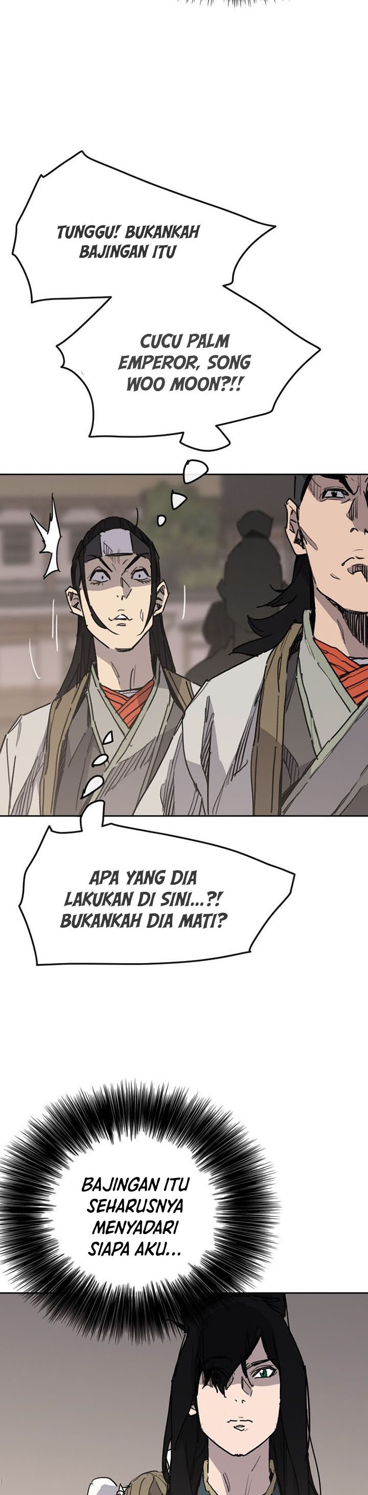 The Undefeatable Swordsman