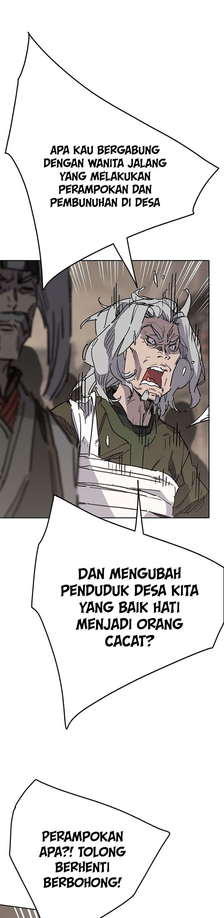 The Undefeatable Swordsman
