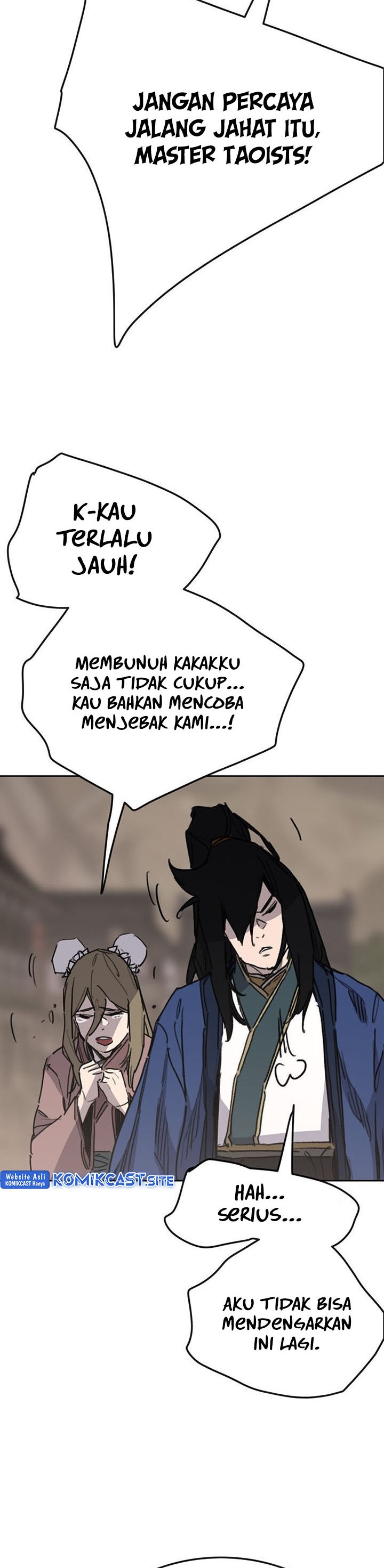 The Undefeatable Swordsman