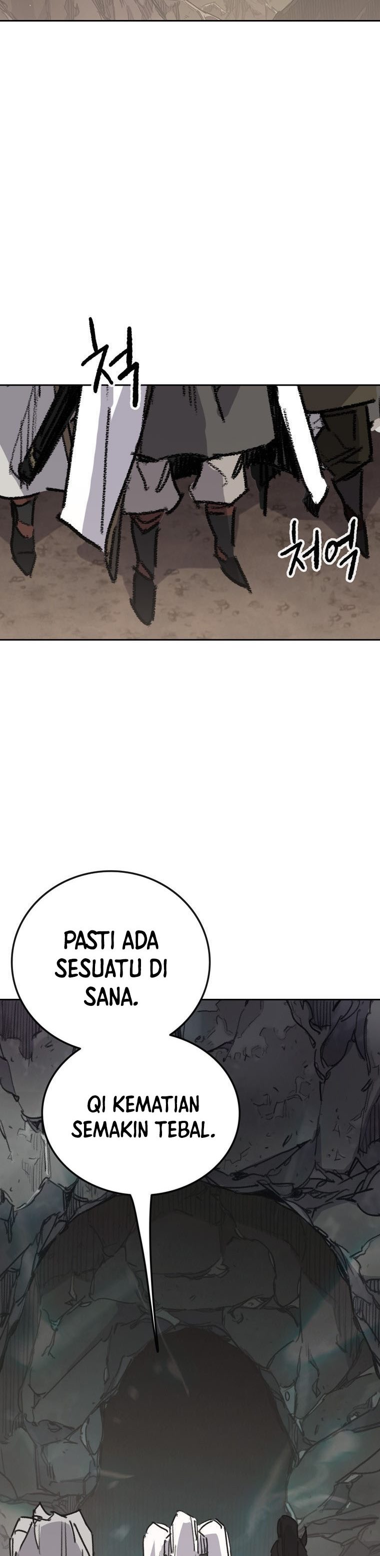 The Undefeatable Swordsman