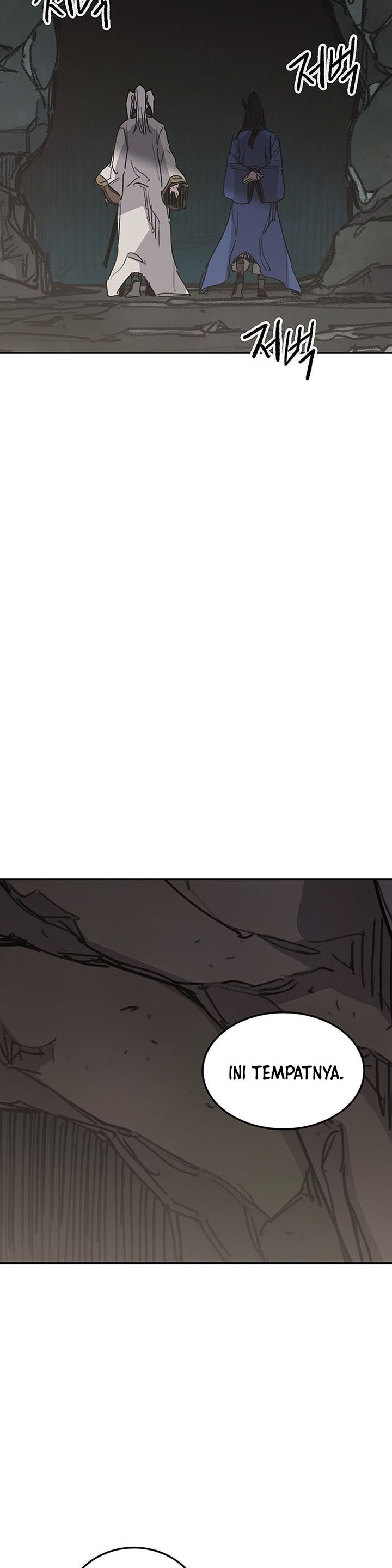 The Undefeatable Swordsman