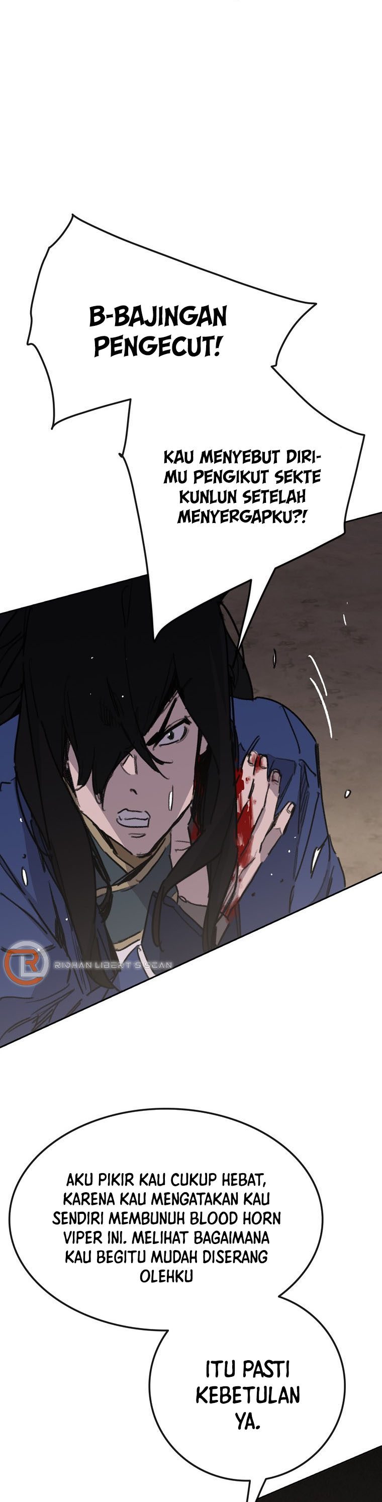 The Undefeatable Swordsman