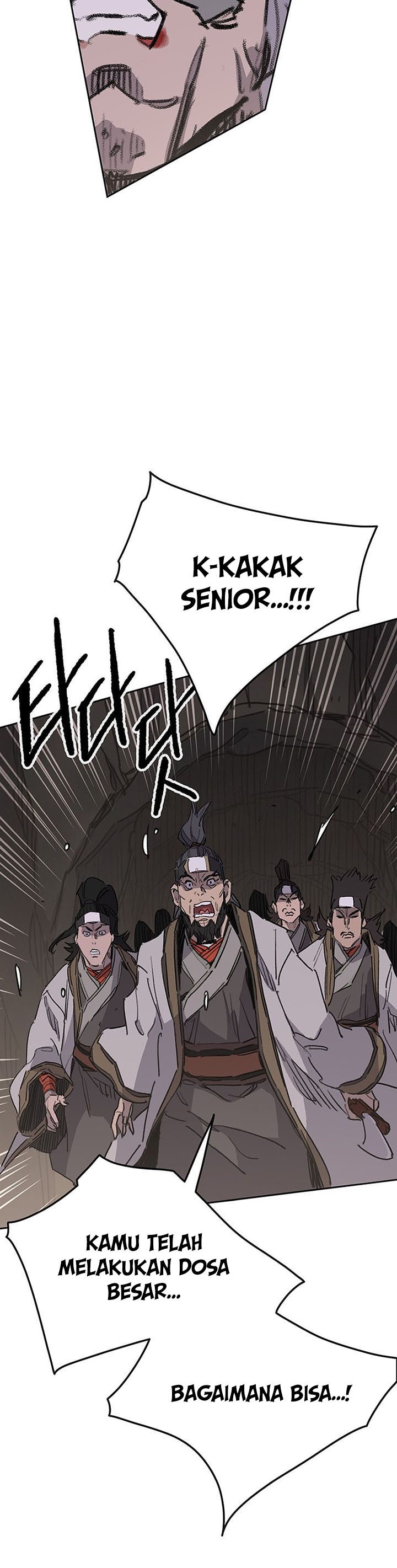 The Undefeatable Swordsman