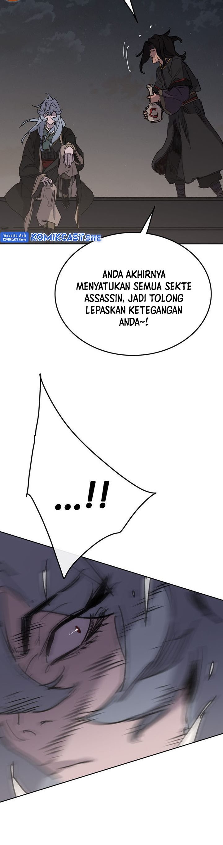 The Undefeatable Swordsman