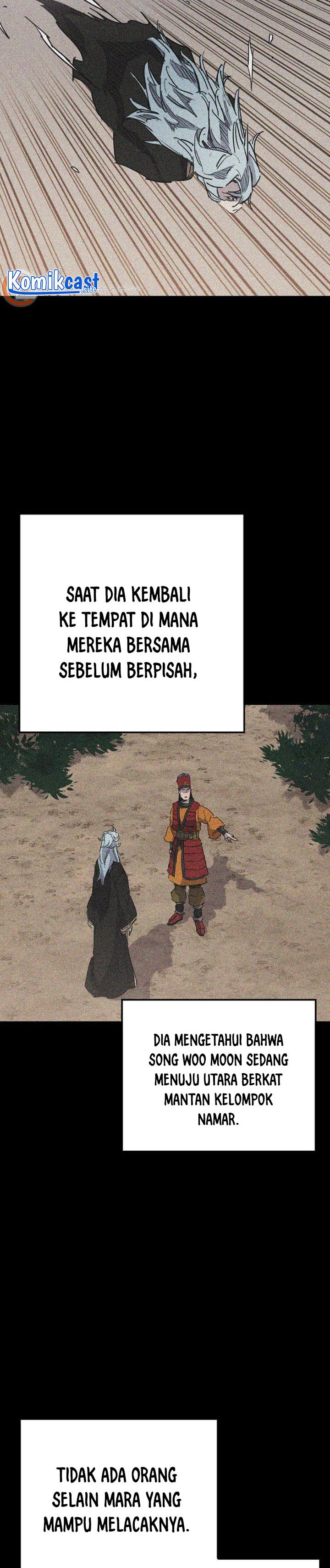 The Undefeatable Swordsman