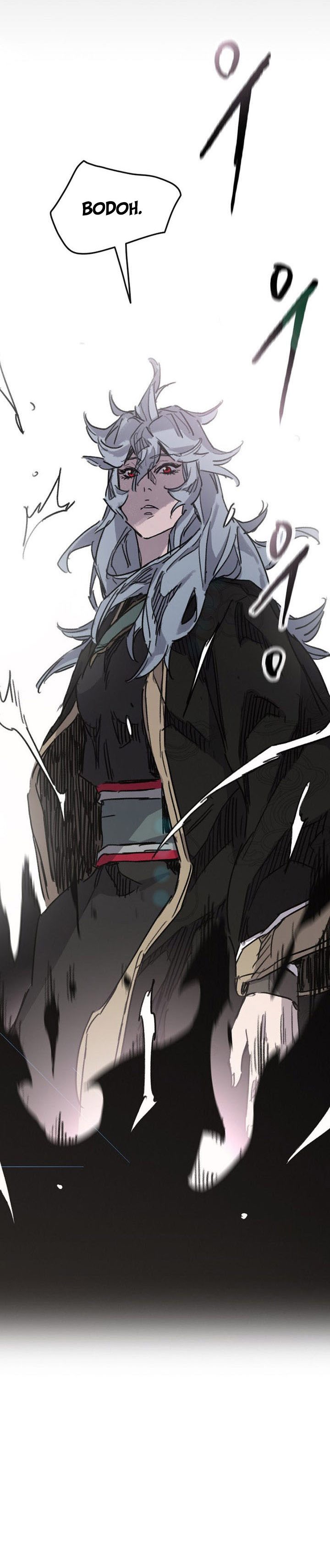 The Undefeatable Swordsman