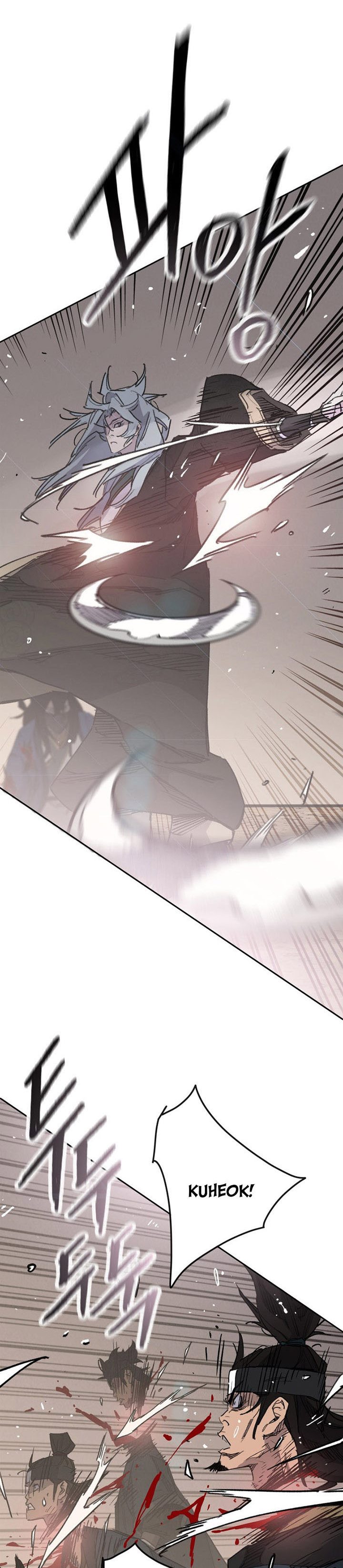 The Undefeatable Swordsman