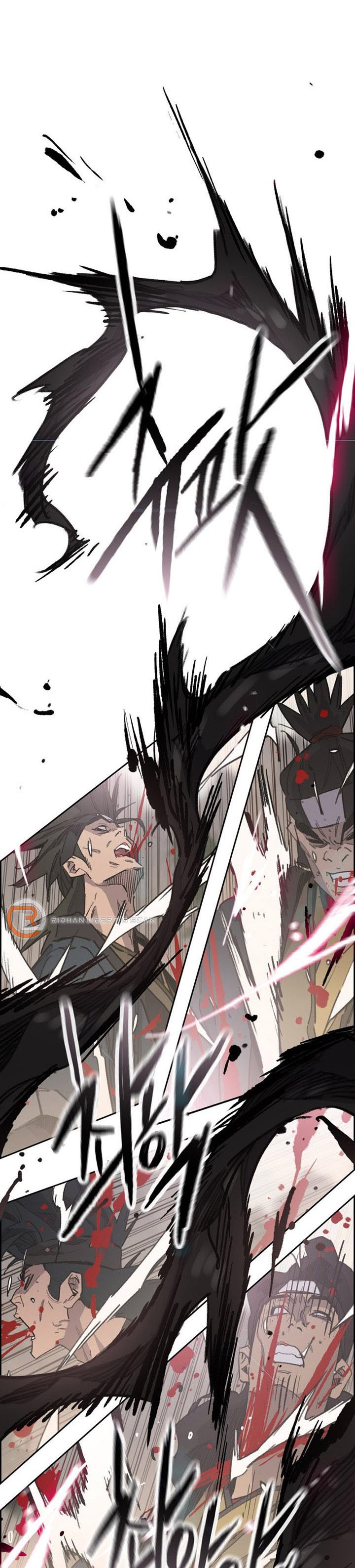 The Undefeatable Swordsman