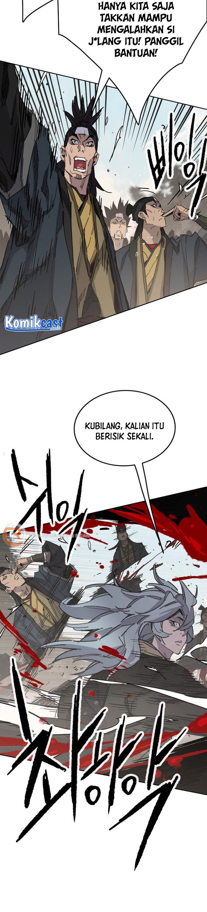 The Undefeatable Swordsman