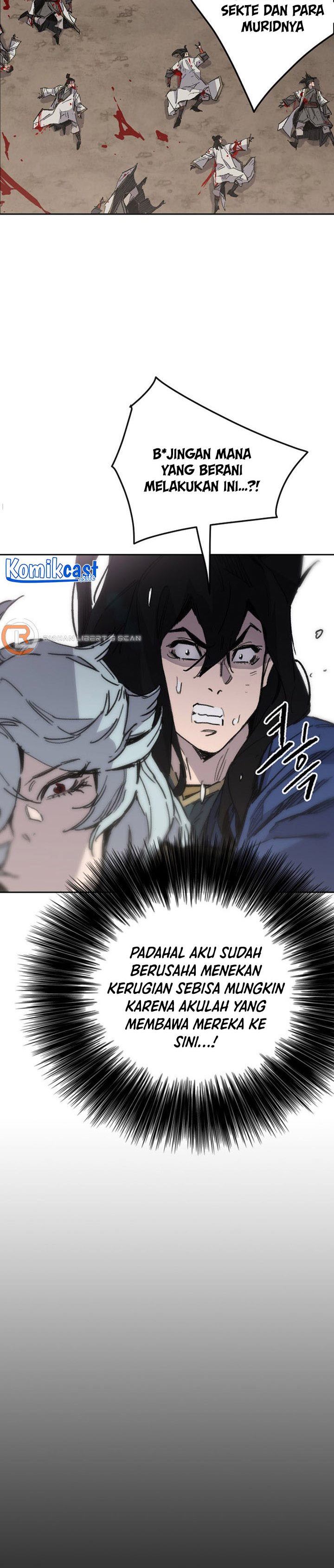 The Undefeatable Swordsman