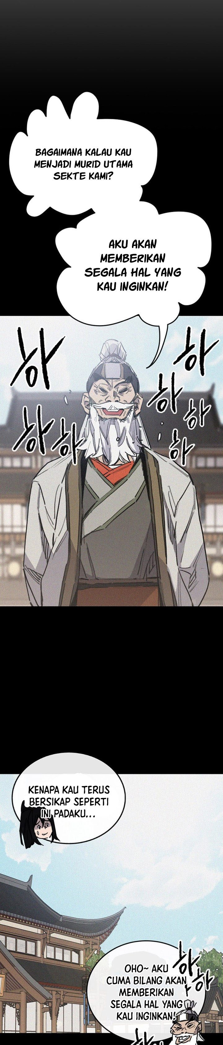The Undefeatable Swordsman