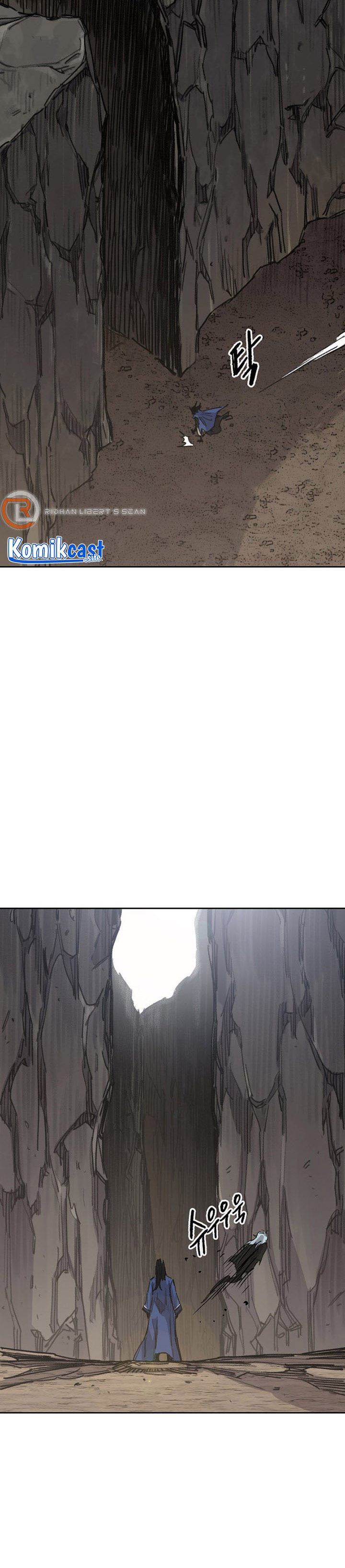 The Undefeatable Swordsman