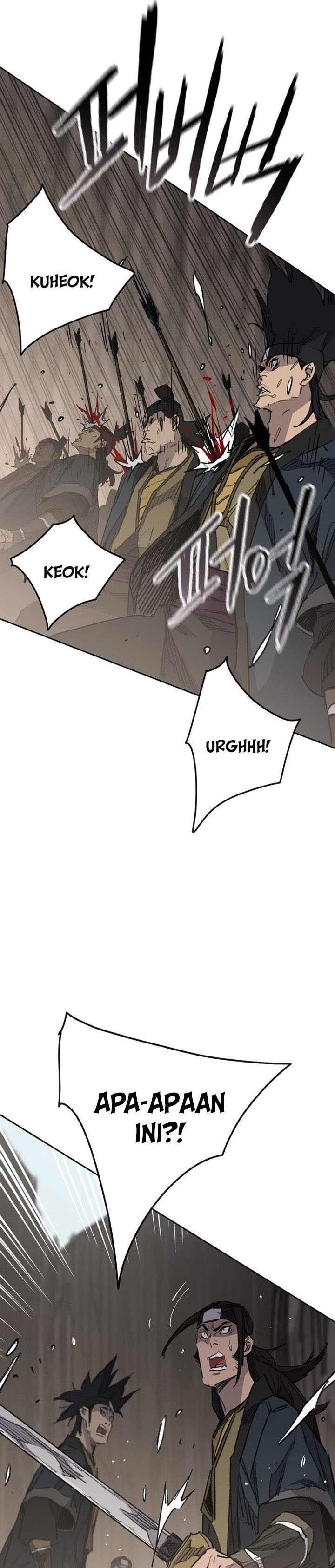 The Undefeatable Swordsman