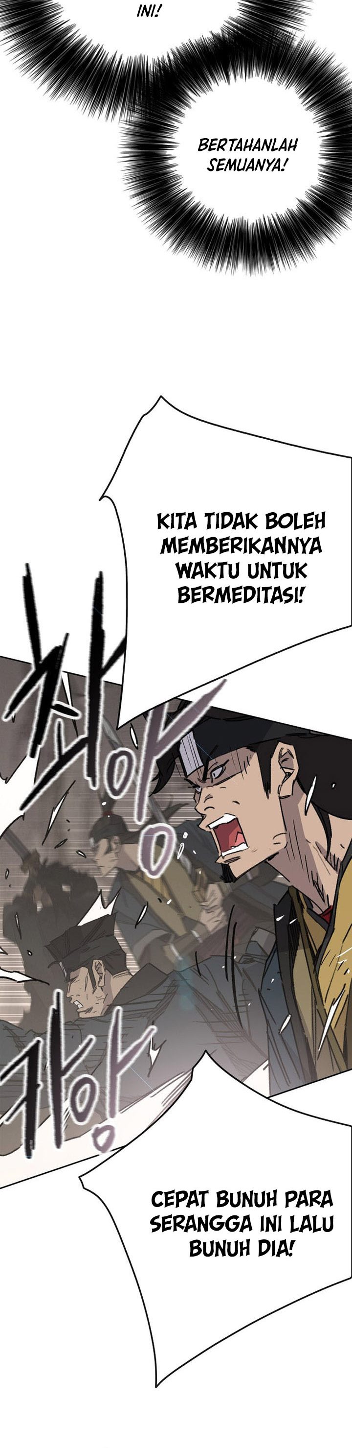 The Undefeatable Swordsman