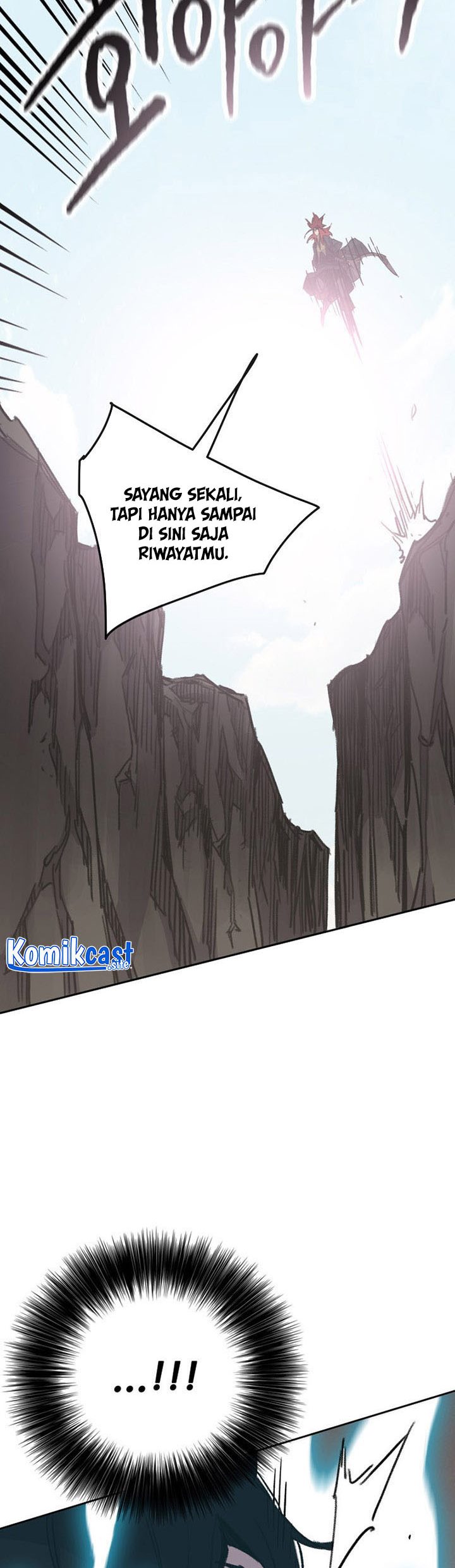 The Undefeatable Swordsman