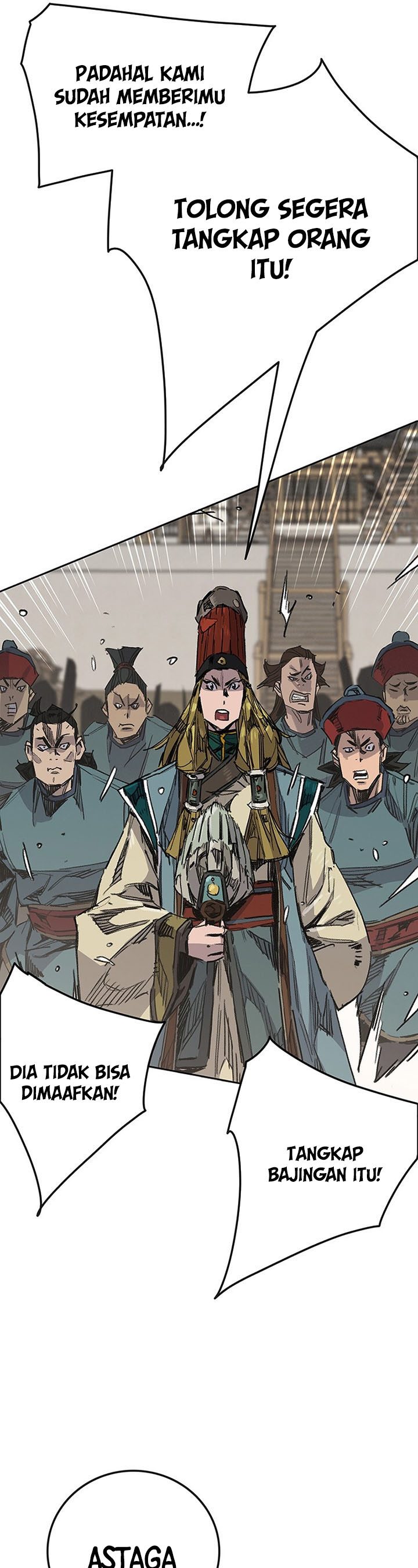 The Undefeatable Swordsman