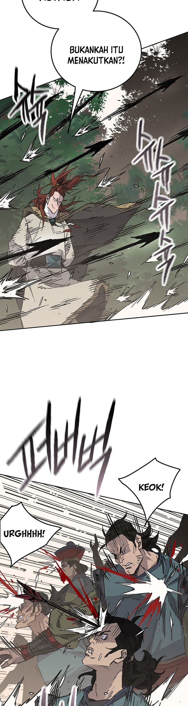 The Undefeatable Swordsman