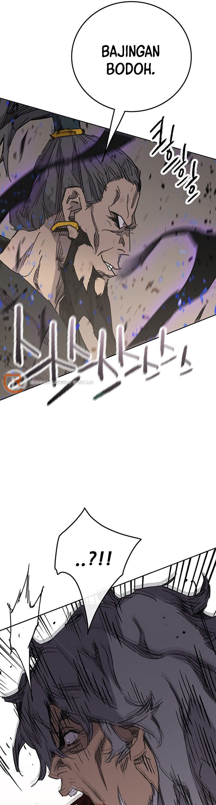 The Undefeatable Swordsman