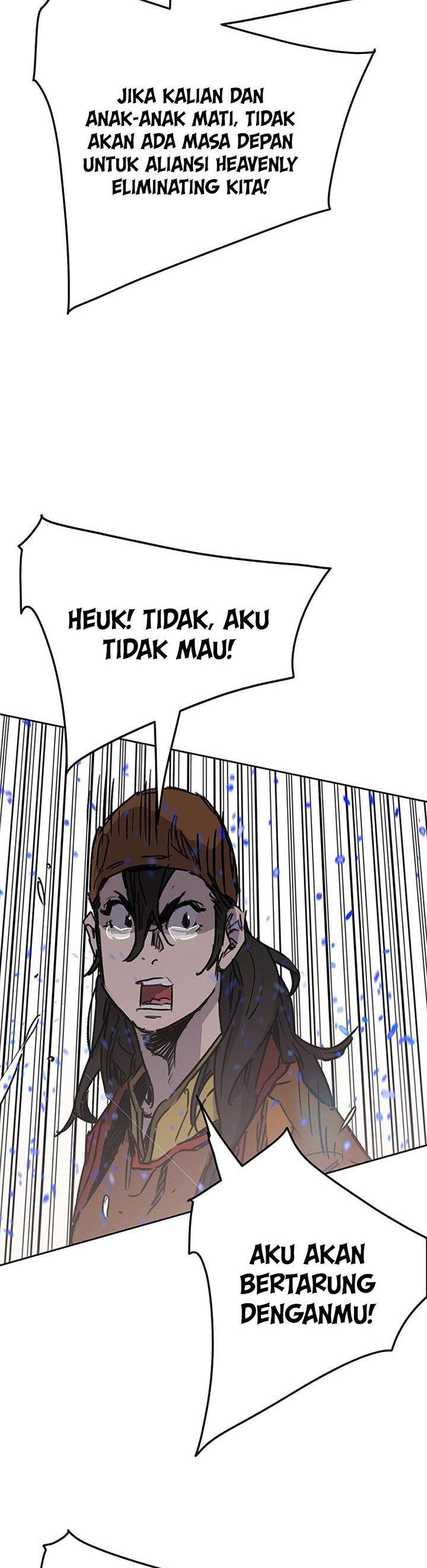 The Undefeatable Swordsman
