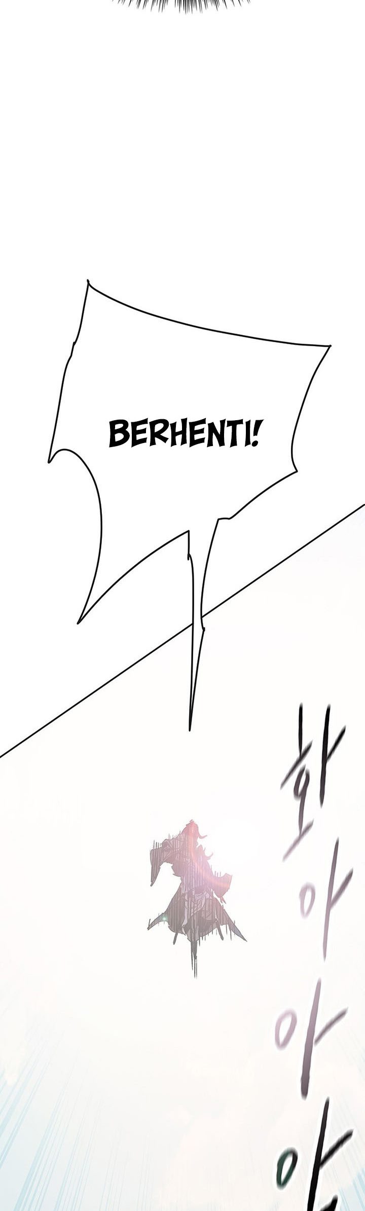 The Undefeatable Swordsman